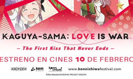 KAGUYA-SAMA: LOVE IS WAR -THE FIRST KISS THAT NEVER ENDS- ESTRENARÁ EN FEBRERO EN MÉXICO Y LATINOAMÉRICA￼